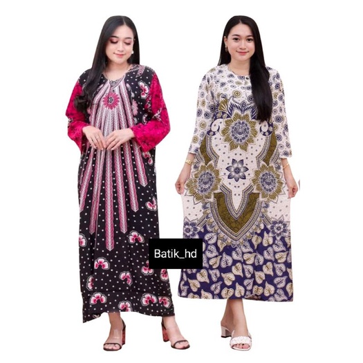 DASTER PANJANG BATIK - BUSUI DADA KANCING - SEMATA KAKI