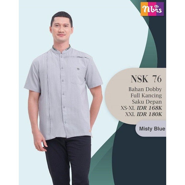 COUPLE NIBRAS TERBARU NSK 076  NSK 76 NSS 06 NSS 006 ORIGINAL NIBRAS SARIMBIT 76p