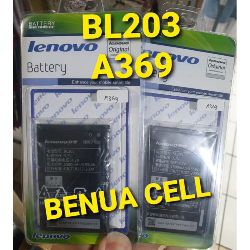 BATRE BATERAI BATEREI LENOVO A369 - BL203