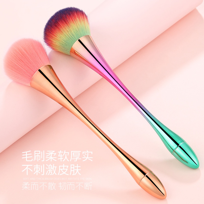 Kuas Make Up Besar Gradasi High Quality Brush Blush On Mermaid Cantik Aneka Warna Korean Kuas Kosmetik Halus