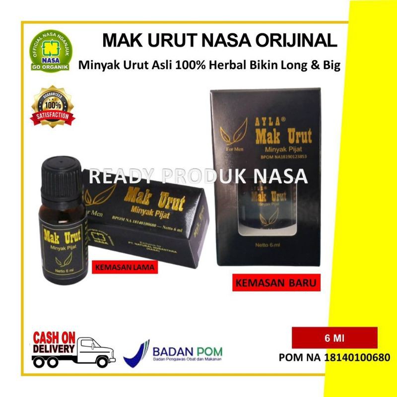 MAK URUT MINYAK PIJAT ASLI ORIGINAL