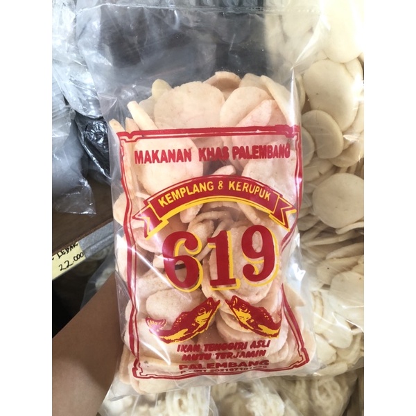 

Kemplang Tipis Rasa Udang 250g