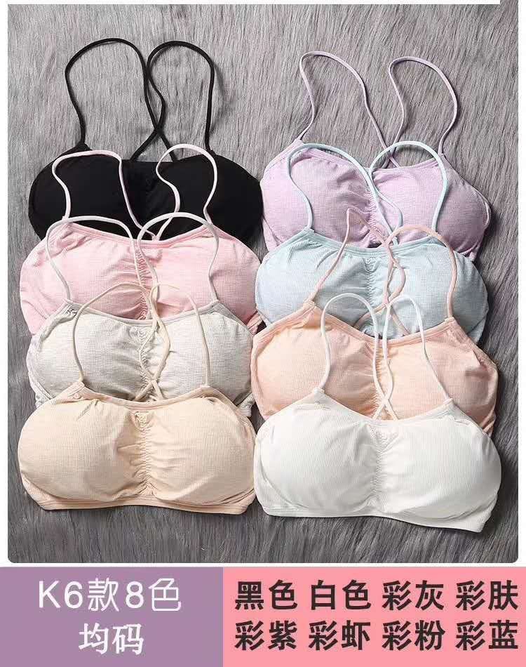 ♥TMALL88♥ COD Hot Sale Bra Wanita Model Tanpa Kawat Dengan Bahan Halus Sexy B74