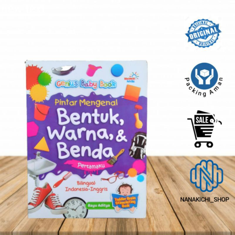 BUKU ANAK GENIUS BABY BOOK PINTAR MENGENAL BENTUK WARNA & BENDA PERTAMAKU B.INDONESIA - INGGRIS
