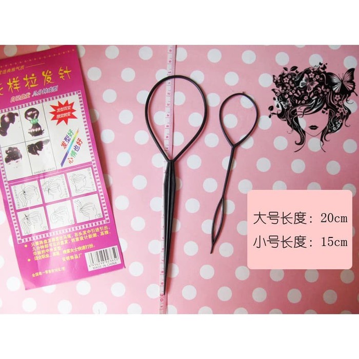 HDT set 2 pcs hair dressing tools alat bantu styling rambut hair stick