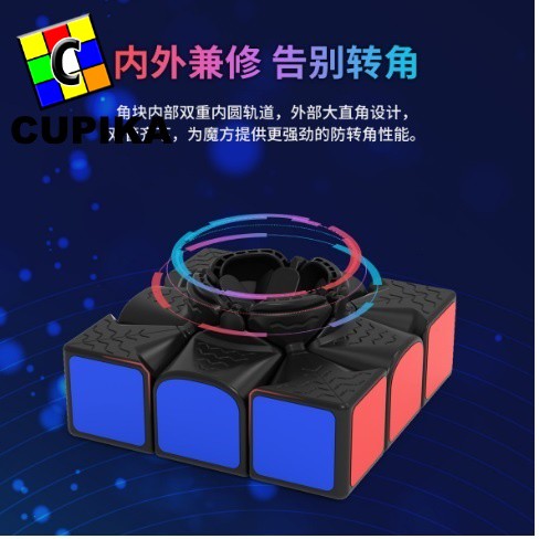 Rubik 3x3 DaYan GuHong V4M Magnetic Blackbase 3x3x3 V4 m Termurah