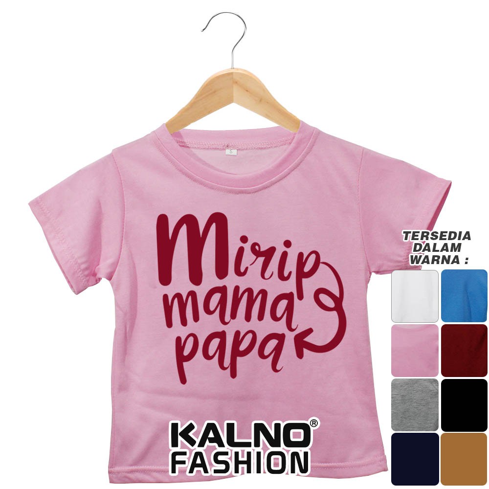 Baju Anak Print mirip mama papa 217 - Umur 1 -  7 Tahun Ukuran S M L XL Bahan Katun polyester