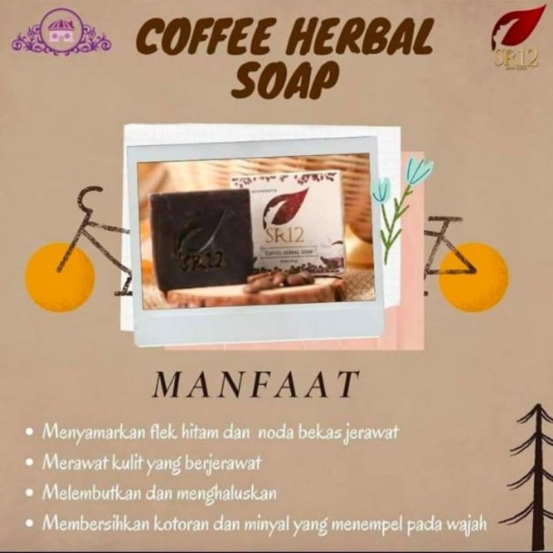 

SR12 COFFE HERBAL SOAP