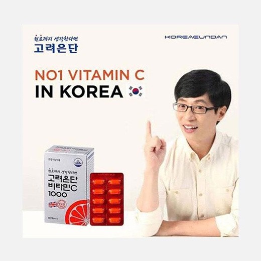 Vitamin C 1000 / Suplemen / Ori Korea Eundan / EASY / Vitamin D - 60 cap