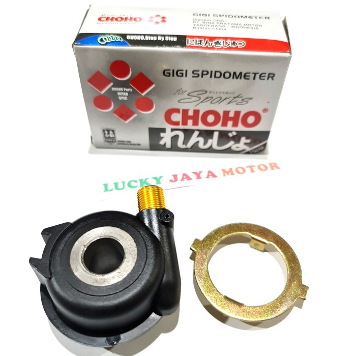 gigi Gear gir box speedometer Km Gearbok Rx king rxk rx king Choho-3