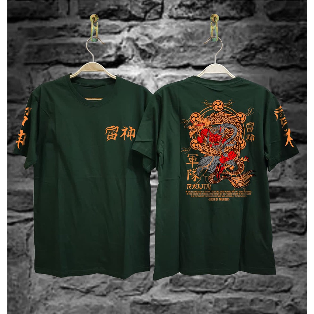 KAOS OBLONG - KAOS DISTRO - MOTIF AU - Gold Dragon