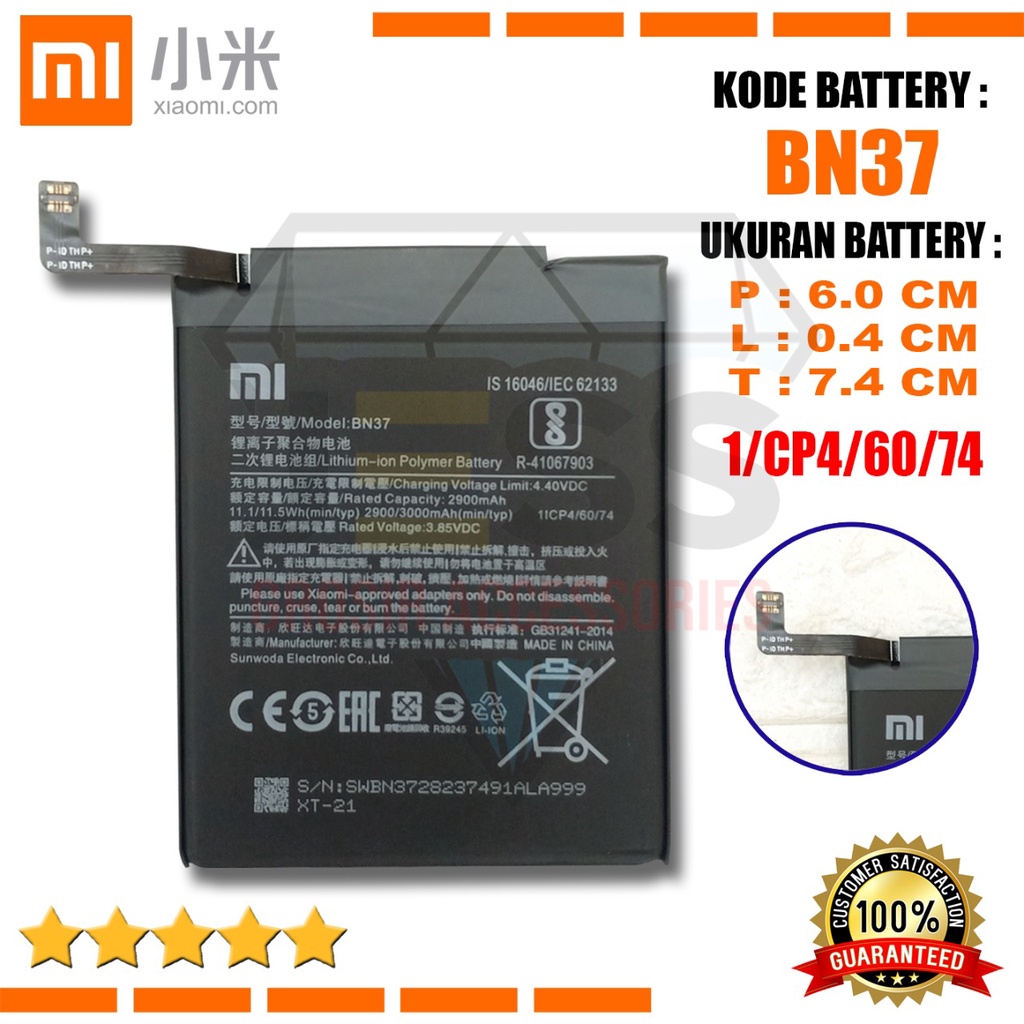 Baterai Battery Original Xiaomi BN37 &amp; BN-37 For Tipe HP Redmi 6 - Redmi 6A - M1804C3DG - M1804C3DI - M1804C3DH - M1804C3CG - M1804C3CE