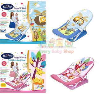 pliko infant seat