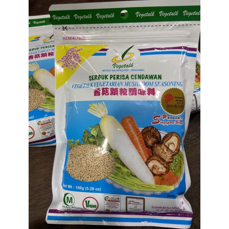 

vegetalk vegetarian mushroom seasoning tanpa msg