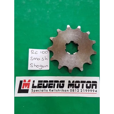 Gear Depan RC100 Smash Shogun Gir Only Lokal Kualitas Bagus