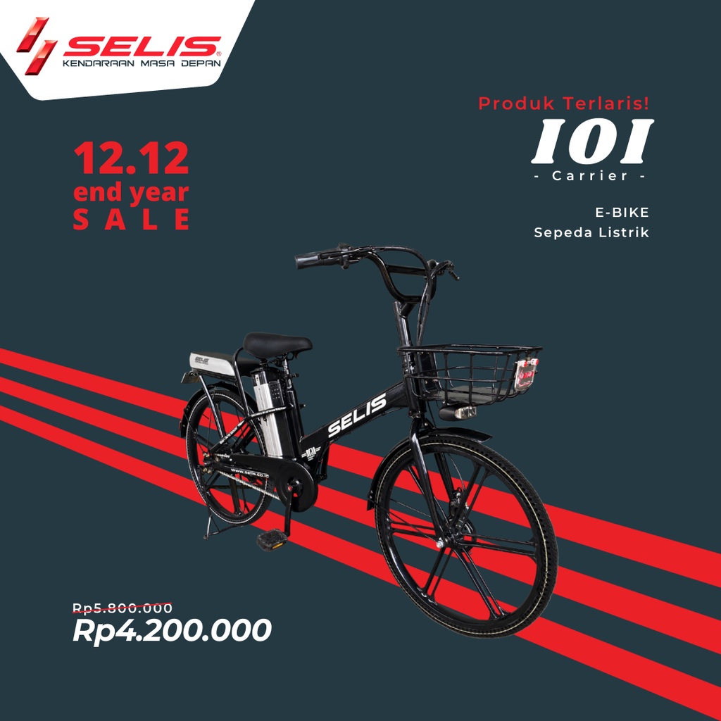 Sepeda listrik Selis tipe IOI With Rear Carrier