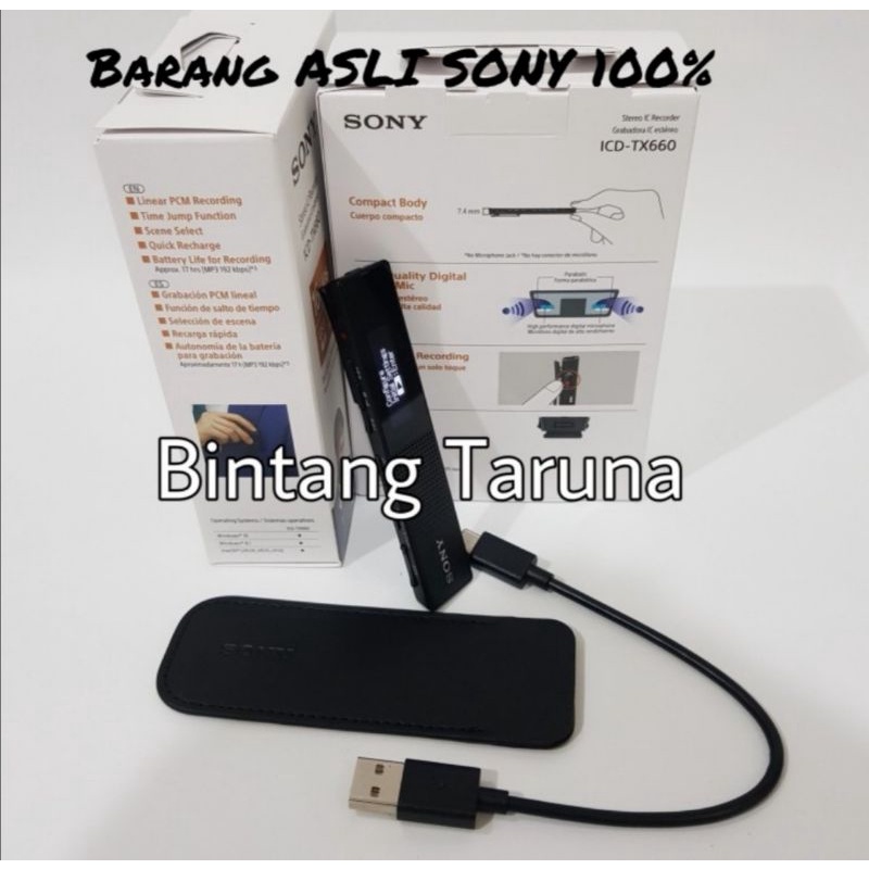 Perekam Suara Sony ICD-TX 660 Voice Rekorder Sony ICD-TX660