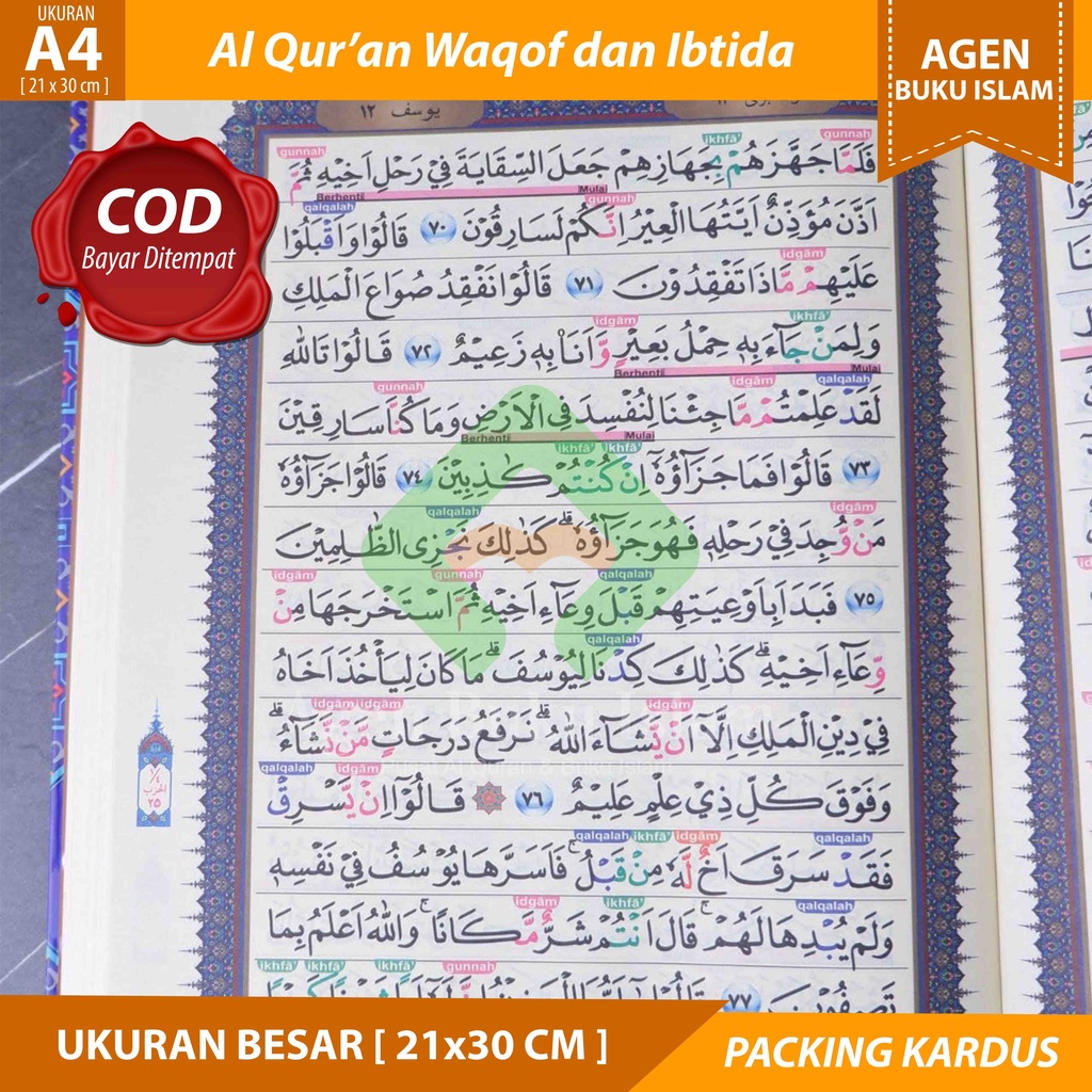 Al Quranul Karim Al Amin Waqof dan Ibtida Ukuran Besar A4 Al Quran Non Terjemah Tajwid Latin dan Warna 100% ORIGINAL Bisa COD Bayar di Tempat