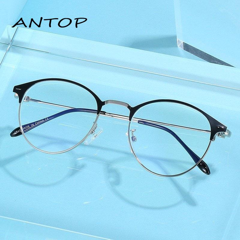 Kacamata Lensa Photochromic Anti Radiasi Anti UV Bahan Titanium Untuk Unisex