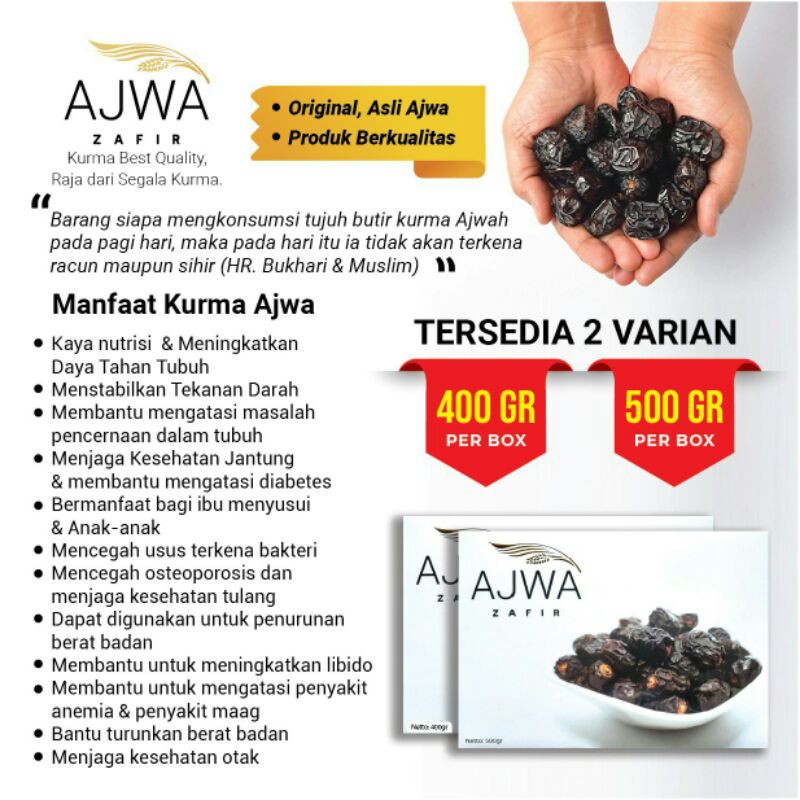 

Ajwad Kurma