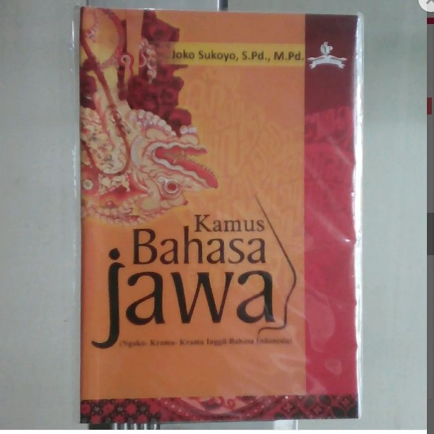Buku Kamus Bahasa Jawa