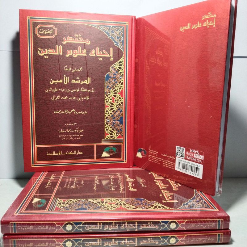 

kitab mukhtasor ihya ulumuddin