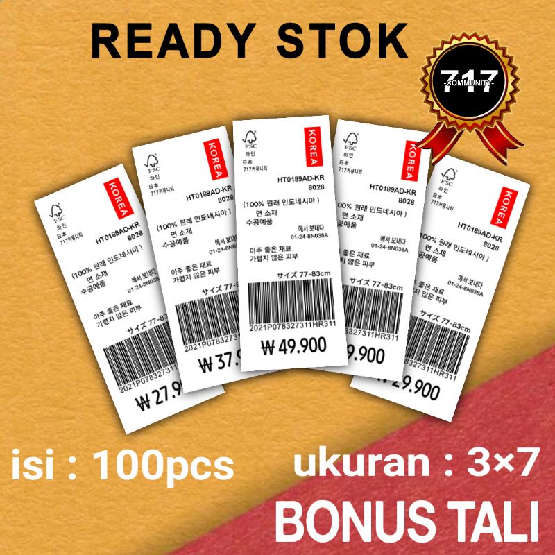 

hang tag label baju 3×7 hangtag korea hangstag label kaos