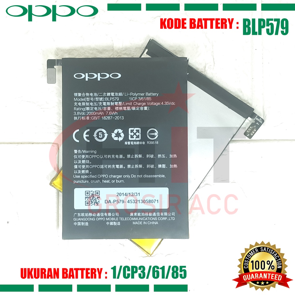 Baterai Battery Original OPPO BLP579 (R5 Neo 7 One Plus R8107 R8109)