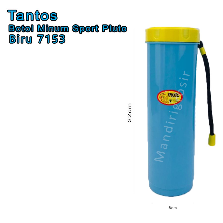 Botol minum * Botol minum sport Pluto * Warna Biru 7153 * 600 ml