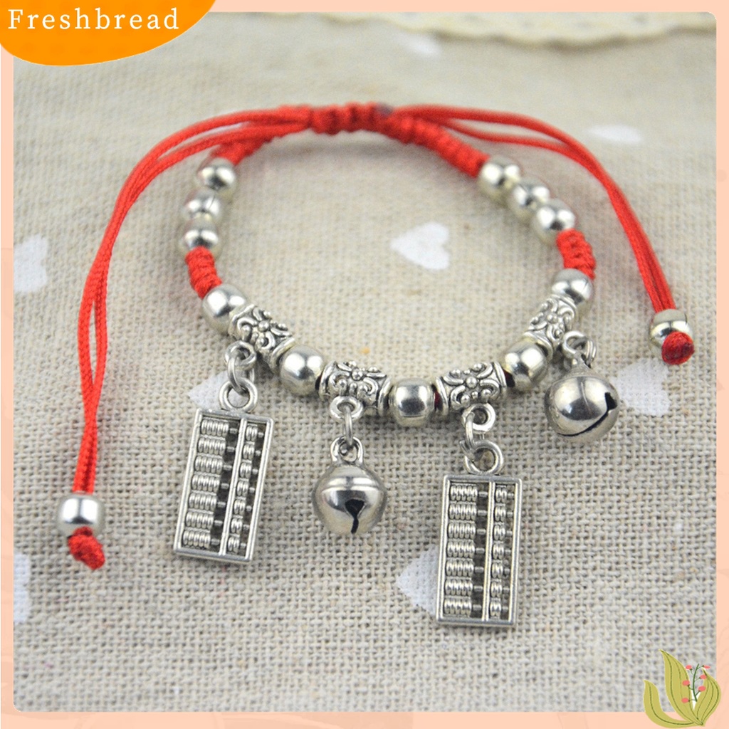 [TERLARIS]Bracelet Fashionable Corn/Horse/Elephant Pendant Bell Cotton Thread Chain Bracelet for New Year