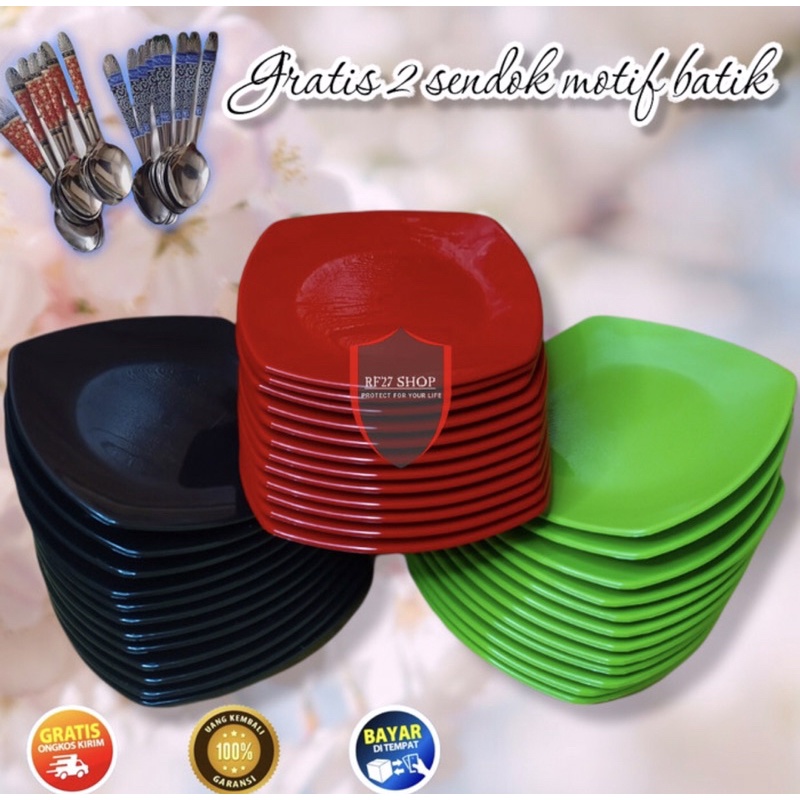 PGK SHOP / I-ONE 12pc / 1 LUSIN PIRING COREL KECIL / PIRING KECIL/TATAKAN KECIL 6INCH