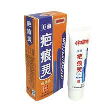 Meilibahenling Bpom Cream Meili Asli Penghilang Bekas Luka Jatuh Bakar - (MEILI)