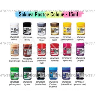 Sakura Poster Colour / Cat Poster 15ml ( Warna Umum)