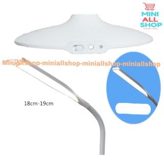 Jual Miniso Lampu Belajar - LED Reading Lamp Touch Indonesia|Shopee