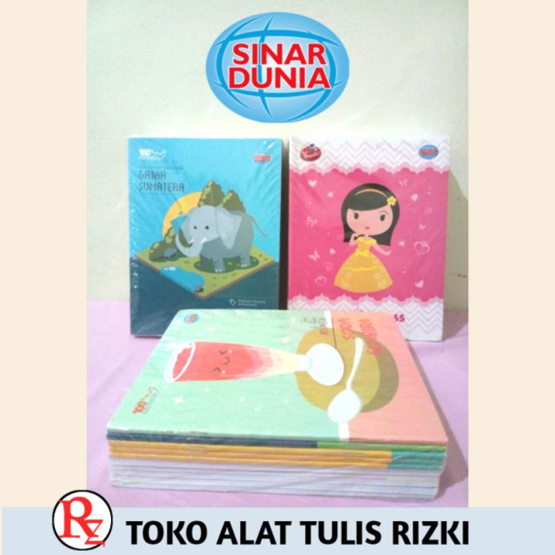 

buku tulis sinar dunia