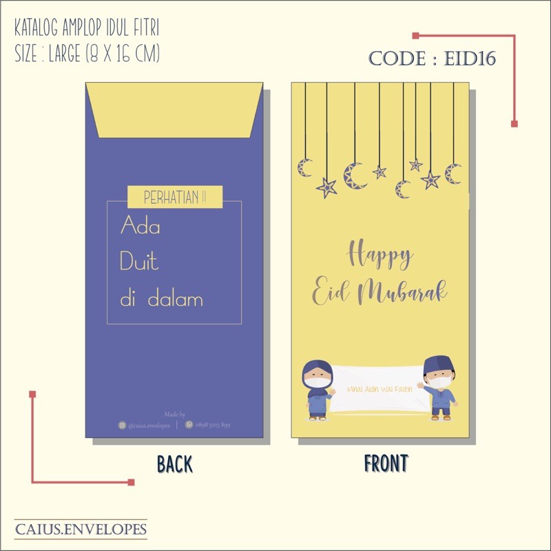 

AMPLOP LEBARAN / AMPLOP IDUL FITRI KODE EID16