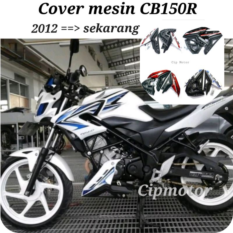 Must Have Cover Tutup Mesin CB 150 R StreetFire 2012 2013 2014 2015 2016 2017 2018 2019 2020