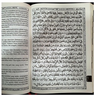 AL-QURAN AN-NUR ASY-SYIFA TERJEMAH BOX