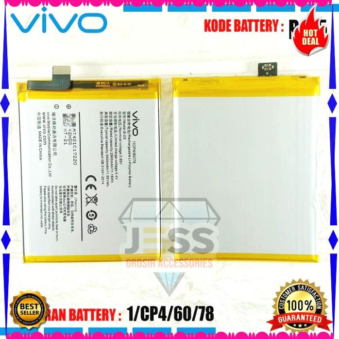 Acc Hp Baterai Original Vivo V7 Vivo 1718 Kode Baterai B D5 Bd5