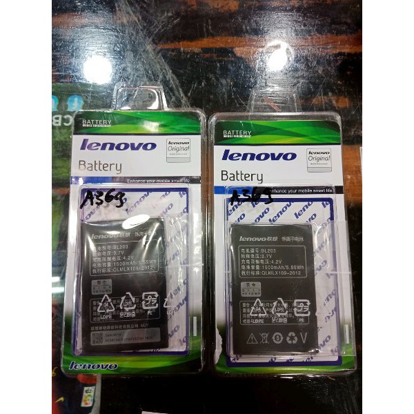 Battery Baterai Lenovo A369 Batre Lenovo BL203