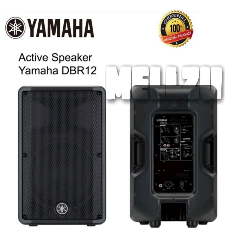 Speaker Aktif Yamaha DBR 12 Original12 Inch