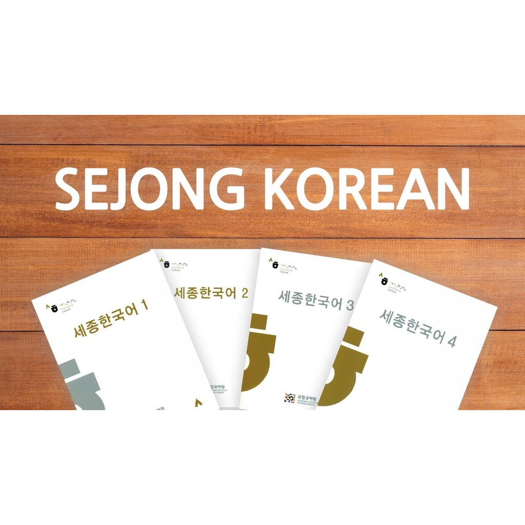 

Sejong Korean Textbook