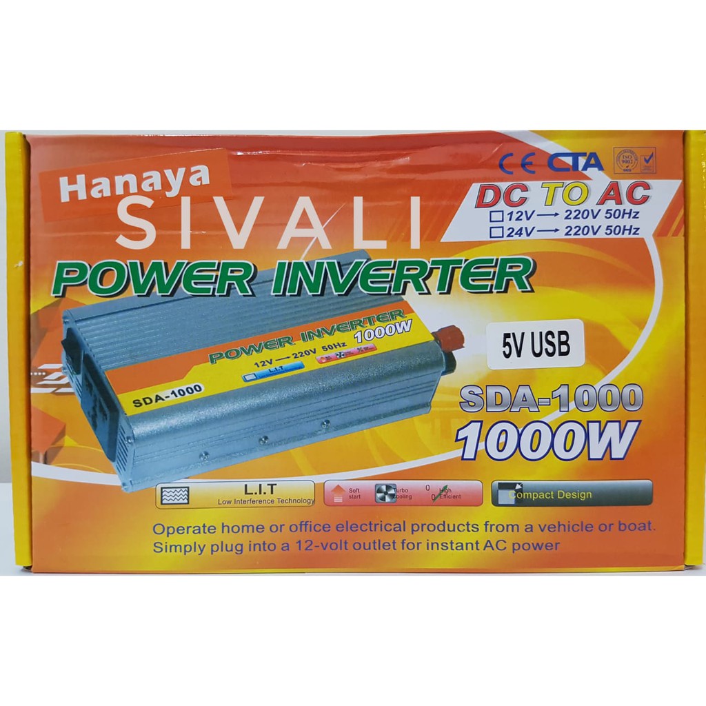 POWER INVERTER 1000 WATT DC 12 V to 220 V &amp; 5V SLOT USB 1 Ampere