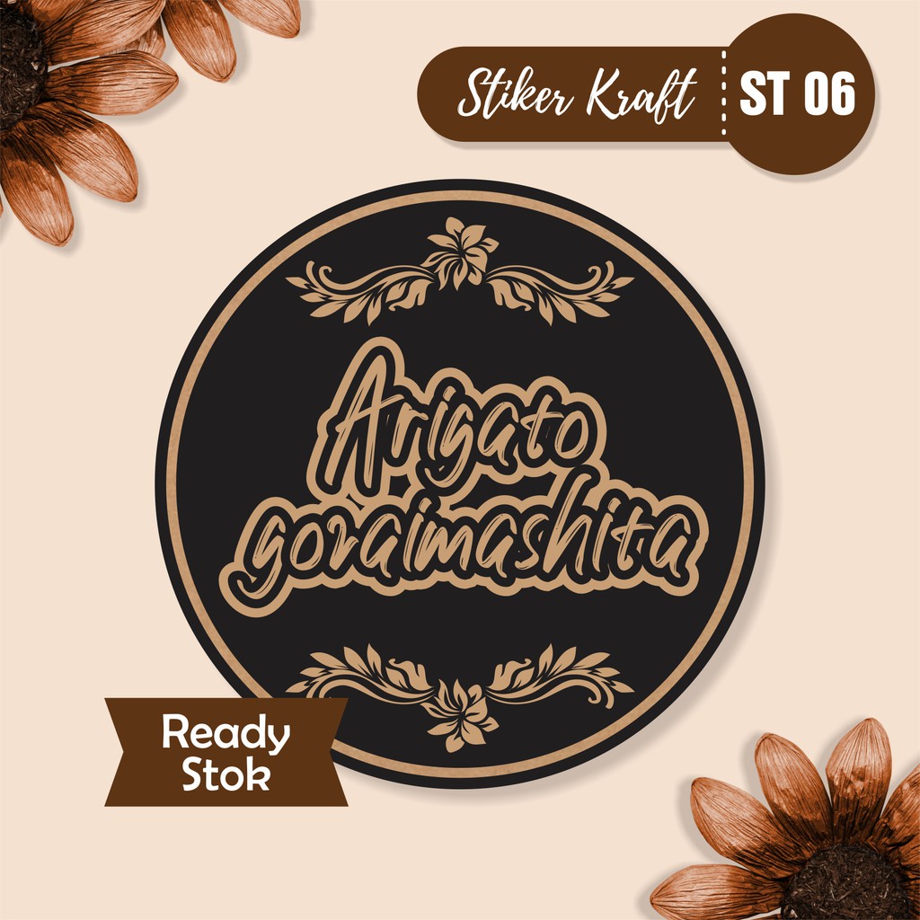 

STIKER LABEL STICKER SEGEL THANK YOU KRAFT MURAH ST 06