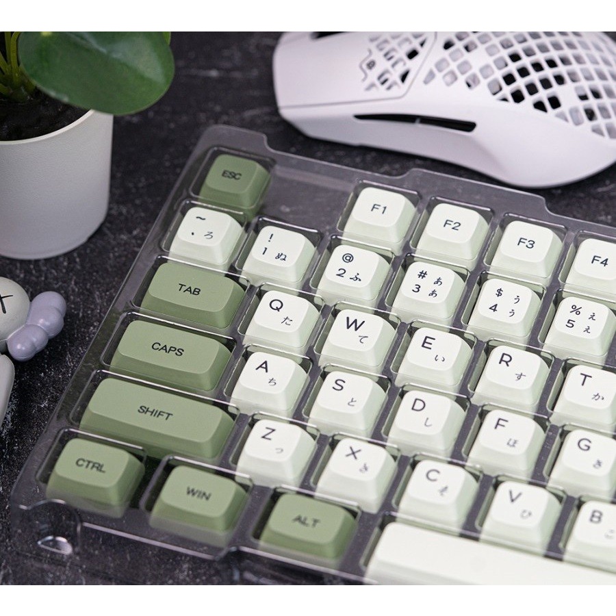 Yiqi Matcha Japanese Root PBT Dye-sub Keycaps 124 set XDA Profile