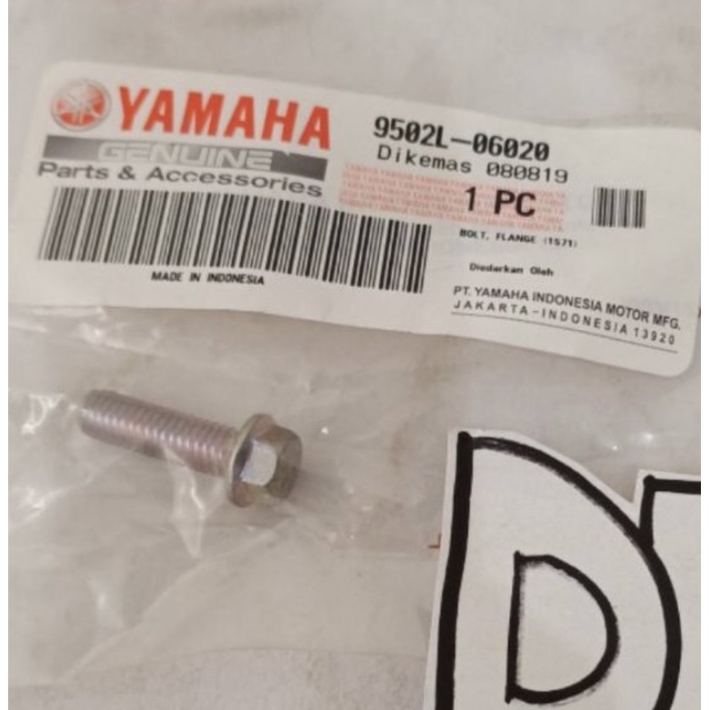 BAUT  9502L-06020 COVER FILTER POMPA OLI  VEGA ZR, JUPITER MX, VIXION PART ORIGINAL YAMAHA