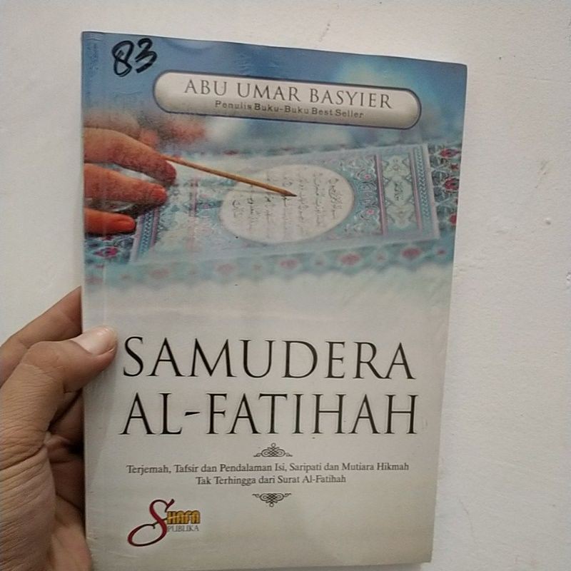 samudera al fatihah