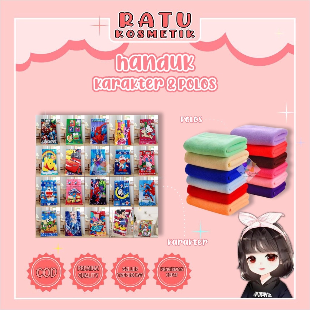 ❤ RATU ❤ Handuk Mandi Karakter Anak Dewasa / Ukuran 140x70 Besar Jumbo Microfiber Halus Menyerap Air Emboss Motif Bunga