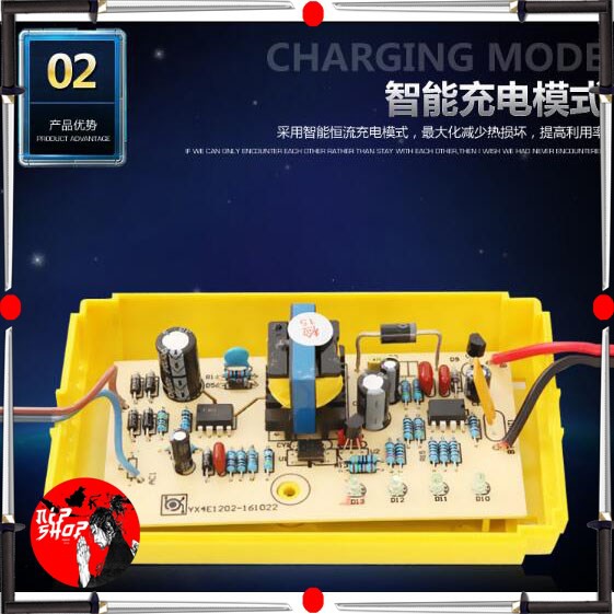 Charger Aki Motor 12V 2A with LED Indicator- Yellow