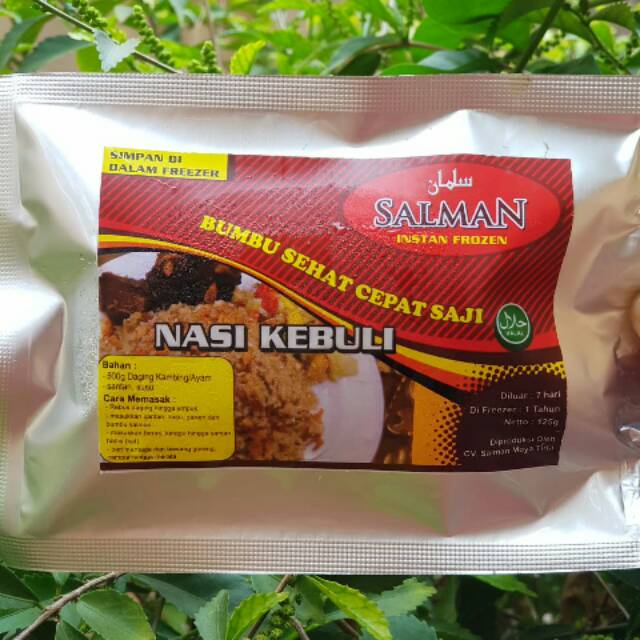 

Bumbu Nasi kebuli